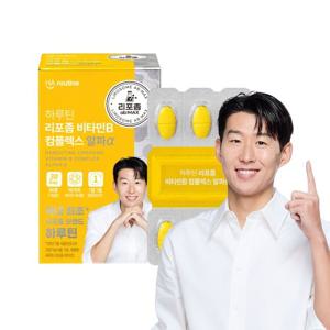 [하루틴] 리포좀 비타민B 컴플렉스 알파a 30정, 1개