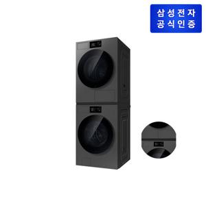 삼성 Bespoke AI 세탁기+건조기 21/20kg+상단 설치 WF80H2120BDHS 다크스틸