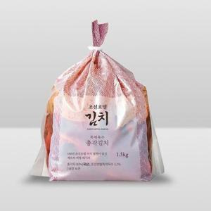 [조선호텔]조선호텔 특제육수 총각김치 3kg(1.5kg2팩).