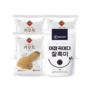 정품 카무트® 브랜드 호라산 밀 500g x 3봉 + 국산 찰흑미 1kg