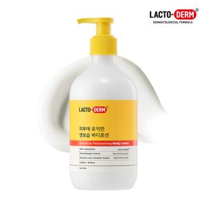 락토덤 피부에 유익한 생보습 바디로션 500ml