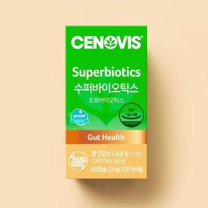 갤러리아_수퍼바이오틱스 프로바이오틱스 유산균 60캡슐 1개 60일분