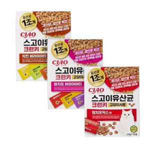 이나바 챠오 스고이 유산균 크런키 20g 10개입 고양이사료 유통기한 26년 11월 28일 까지