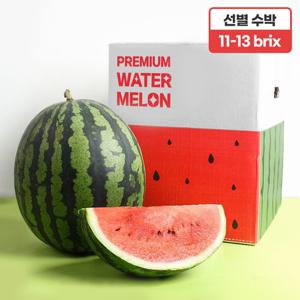 [델리후르츠] 당도선별 국내산 고당도 꿀 수박 5~6kg내외 (11~13brix)