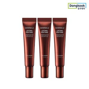 센텔리안24 리프팅 펩타이드 아이크림 15ml 3개 눈가눈꼬리 집중리프팅케어 고밀도 탄력케어 미백 주름개선