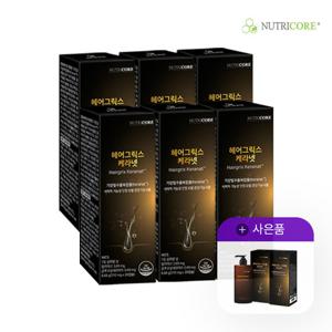 [6/22-23혜택][뉴트리코어] 헤어그릭스 케라넷 x 6박스 (24주)+케라넷 샴푸 2통