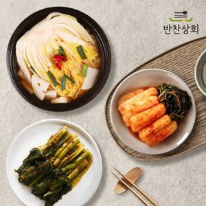 [팽현숙 최양락의 맛있는 옛날김치] 총각김치 3kg + 물김치 1kg + 갓김치 1kg