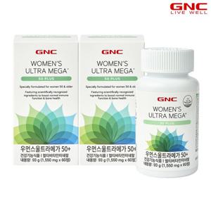 [GNC] 우먼스 울트라메가 멀티비타민 50+ (60정) 30일분 x 2병