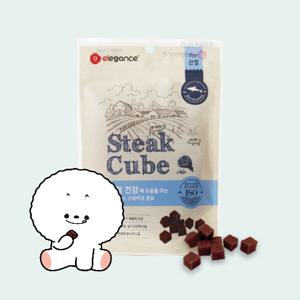 엘레강스펫 가수분해 저알러지  간식 스테이크큐브 관절건강 120g