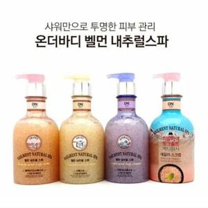 [HYD154IN_56]샤워 클린져 바디샴푸 바디워시 피부케어