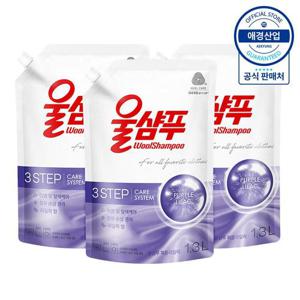 [울샴푸]울샴푸 퍼플라일락 리필 1.3L x3개
