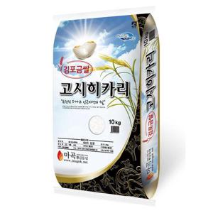 25년 햅쌀 고시히카리 쌀 10kg 상등급