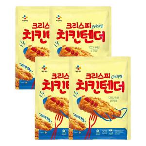 [CJ]씨제이 크리스피 치킨텐더 300g x4개 (냉동)