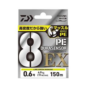 다이와 UVF PE 듀라센서 X8EX+SI3 5C 합사 0.6-2호 150M 한국다이와