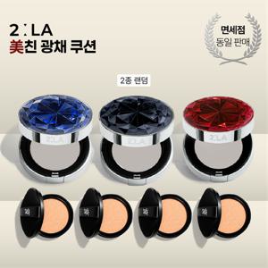 (#상위1%쿠션) 투라 여신 쿠션팩트 (케이스 3종 중 2종 랜덤 + 리필 4개)