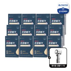 [건강동행] 프로메가 식물성알티지오메가3 12개월 (12박스) + 핸디선풍기