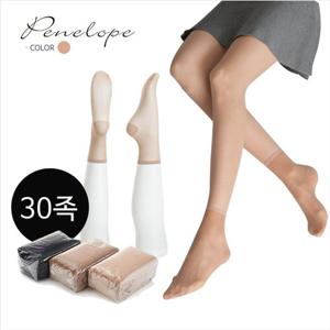 페넬로페] 앵클삭스 커피 30족 (벌크)
