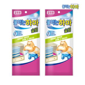 [물먹는하마] 슬림 제습제 리필 x2개