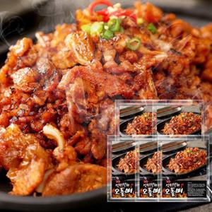 [왕십리직화]매콤한 오돌뼈 200g x 5팩