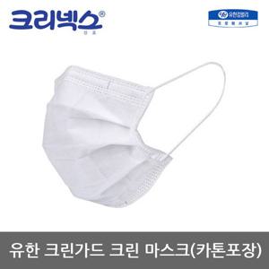 TO 유한 크린가드 크린 마스크 [카톤포장] 50개x1카톤