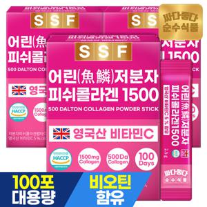 순수식품 어린 저분자 피쉬콜라겐 1500mg 3박스 x 100포 실속형 분말 스틱 비오틴 비타민C