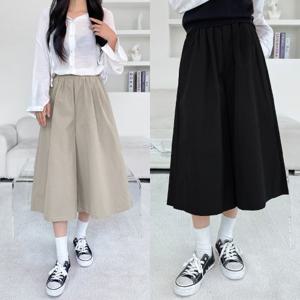 ★당일출고★ 바스락 A라인 와이드 팬츠_23-008