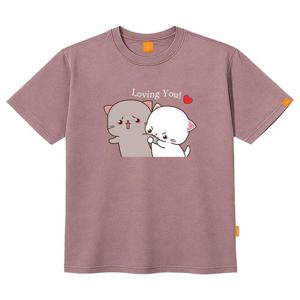 엘라모 러빙유 반팔 티셔츠 남녀공용 빅사이즈 S~4XL