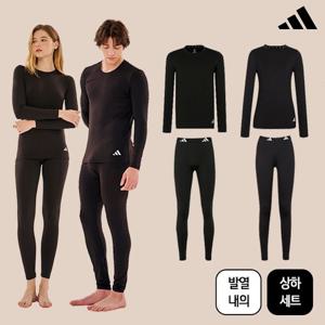 [아디다스] 데일리 웜웨어 상하 2SET(총4종) 남여 택1