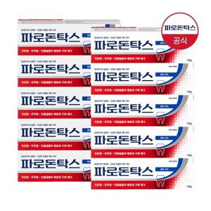 파로돈탁스 쿨링 민트 잇몸치약 100g x10개