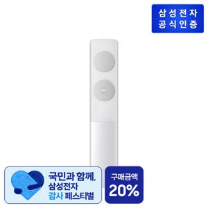 삼성 비스포크 AI 무풍 클래식(리모컨 포함) AF70F19D11GT 스탠드 [기본설치비무료]2025년 신모델