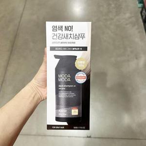 모다모다 제로 그레이 블랙샴푸 10 500g 56546