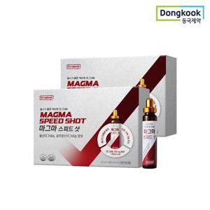 [동국제약] 마그마 스피드샷 6개입 2박스 액상 글루콘산 마그네슘