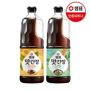 [샘표] 맛간장 2종 1.7L /국찌개용/조림볶음용