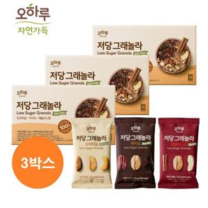 [오하루 자연가득] 저당 그래놀라 파우치 3종 3박스(45봉) / 개별포장