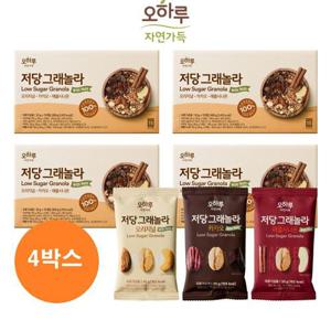 [오하루 자연가득] 저당 그래놀라 파우치 3종 4박스(60봉) / 개별포장
