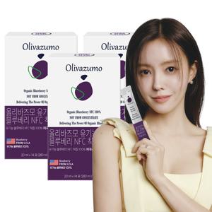 [올리바즈모] 유기농 블루베리 착즙 NFC 100% 20ml 14포 3박스(총 42포)
