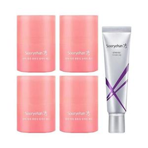 수려한 볼륨업 립세린 레드 15ml x4 + 글루타치온 기미 잡티 크림 60ml