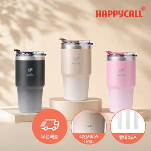 [사은품 빨대3개 증정]팀넛지 텀블러 보온 보냉텀블러 600ml