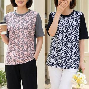 [엄마옷 로즈맘] 다센핫픽스배색티셔츠