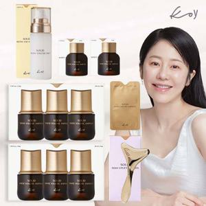 [앰플8종+무료체험]고현정 KoY 단백질 화이트앰플 고현정 패키지(앰플6통+중용량2통+미스트+하트괄사+무료체험)