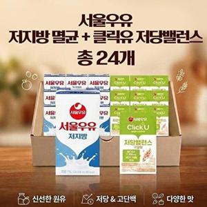 [서울우유]저지방 멸균 200mlx12개+클릭유 저당밸런스 곡물맛 140mlx12개