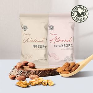 [산과들에] 하루한줌견과 호두60봉 + 아몬드60봉 (총 120봉)