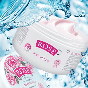 [불가리안로즈] 로즈 오리지날 바디버터 240ml