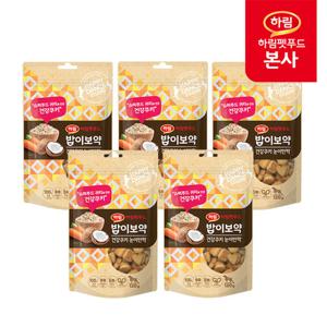 [하림펫푸드] 밥이보약 DOG 건강쿠키 눈이반짝 120g x 5
