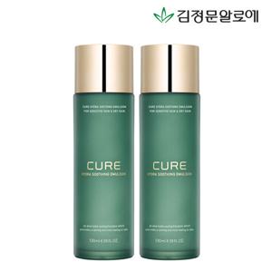 [김정문알로에] 큐어 수딩 에멀젼 2개