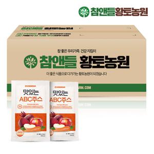 [참앤들황토농원] 맛있는 13brix ABC주스 100포(실속포장)