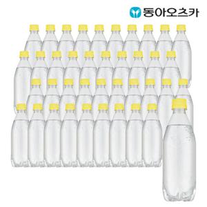 [라인바싸] 탄산수 무라벨 레몬 500ml 페트 40입