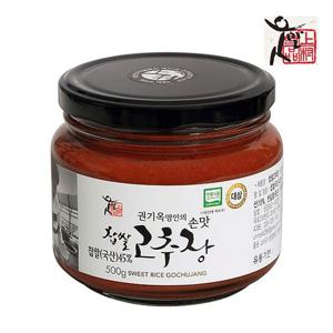 [식품명인 권기옥] 찹쌀 고추장 500g