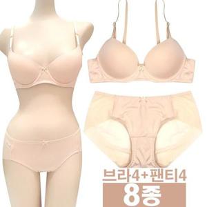 [제이투와이]무지 와이어 브라 세트 중학생 고등학생 대학생 청소년 속옷 8종세트
