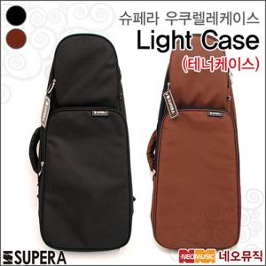 [슈페라우쿠렐레케이스] Supera Ukulele Case 라이트 /우쿠렐레/가방/ 우쿨렐레전용 /테너케이스